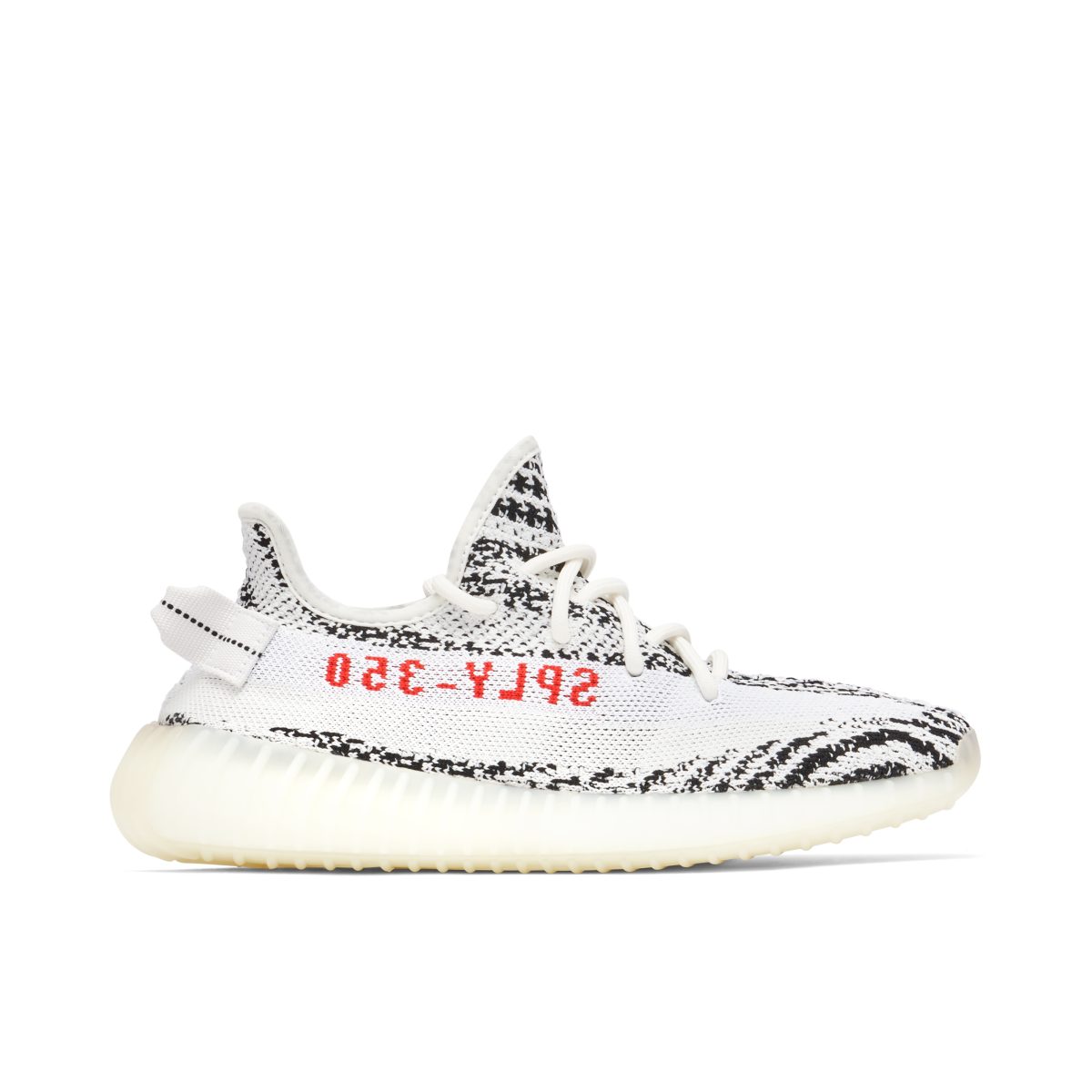 adidas yeezy boost 350 v2 zebra Kategorija | Najbolje Yeezy Tenisice Kategorija | Najbolje Yeezy Tenisice Kategorija | Najbolje Yeezy Tenisice